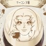 つーこ's profile picture