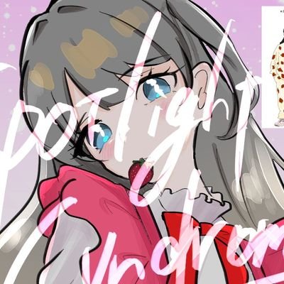 すときゃん's profile picture