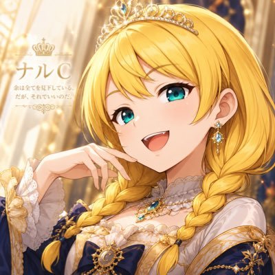 GOROman's profile picture