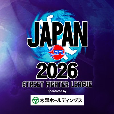 CAPCOM eSports's profile picture