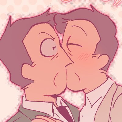 garabe 🗑️ | SEASON 9 SPOILER ‼️'s profile picture