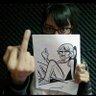 no soy mentecajitas's profile picture