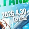 リモコン 的头像