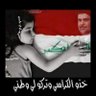 Profilbild von حيدر العراقي
