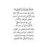 ريم 的头像