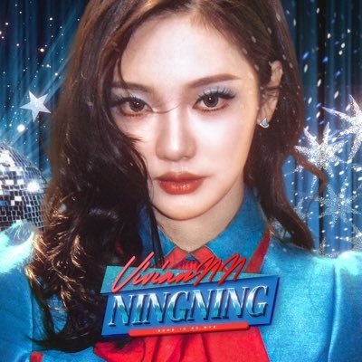 CHINA NINGNING Bar's profile picture