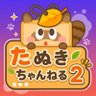 Фото профиля たぬきちゃんねる