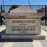 بدر الدين 的头像