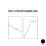Profilbild von 나비