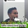 Profilbild von Love Kumar