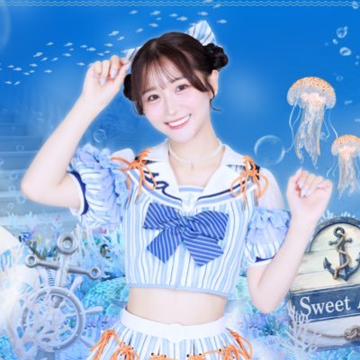 Natsumi_SwAl's profile picture