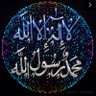 أبو ريان 的头像
