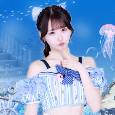Arie_SwAl's profile picture