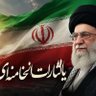 فاطمه علیزاده's profile picture