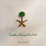 موني profil fotoğrafı