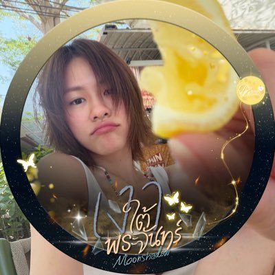 cheri k. (ชน์)'s profile picture