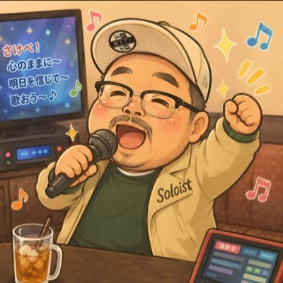 sorauta100's profile picture