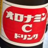 Profilbild von ラーメン大好きてこきんぐ