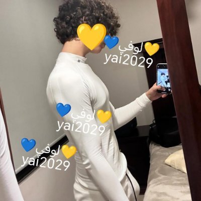 💛 لوفي💙's profile picture