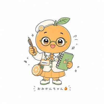 あゆみかん🍊1分体操と「巡りの法則®︎」で世界に幸せを広めるプロジェクト's profile picture