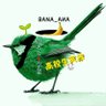 Profilbild von B-bird📎🍚🌱
