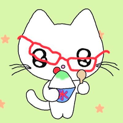 냥's profile picture