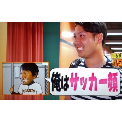いろどり豊's profile picture