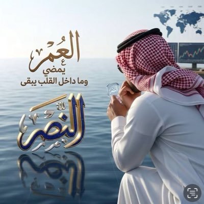 أبو فارس(العلَّامة) وفقه الله لرضاه's profile picture