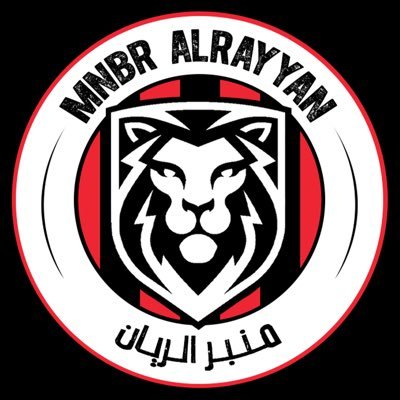 منبر الريان's profile picture