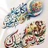 Фото профиля نفسي افتح صيدليتي