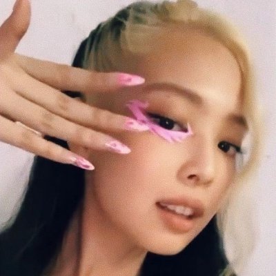 yَََ || 🪷's profile picture