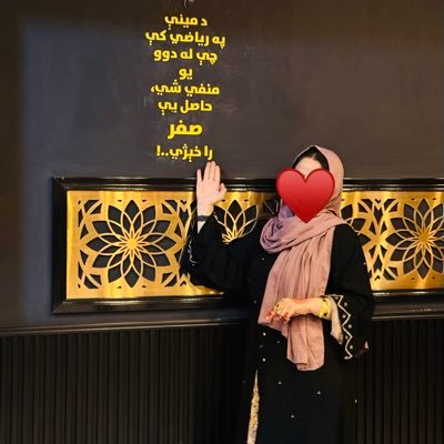 𝓓𝓻 𝓜𝓪𝓻𝓲𝓪's profile picture