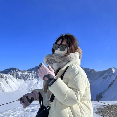 Su's profile picture