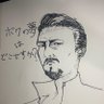 歯光チャンネル【路上似顔絵】's profile picture