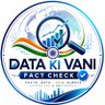 Data Ki Vani Fact Check 的头像