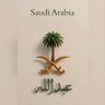Фото профиля ابوعابد🙋♂️