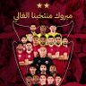 Ali Al ansari profil fotoğrafı