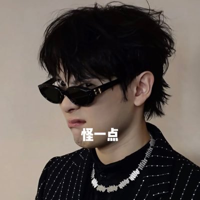 กต.เอง💜's profile picture