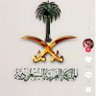 راكان profil fotoğrafı