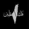 Rofaida 🇵🇸's profile picture