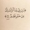 محمد عبده profil fotoğrafı