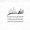 Rashad Al-gharyani profil fotoğrafı