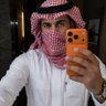 Фото профиля سالمـ السالِم