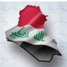 Фото профиля ضياء العراقي