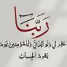 Фото профиля Odah _alatawi