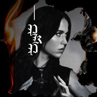 Portal Katy Perry's profile picture
