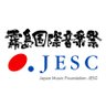 (公財)ジェスク音楽文化振興会/霧島国際音楽祭【公式】 profil fotoğrafı