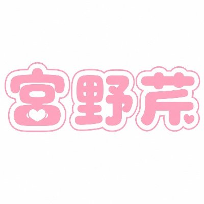 seri_staff's profile picture