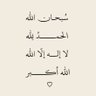 إبن علي's profile picture