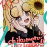 Фото профиля chikumaru